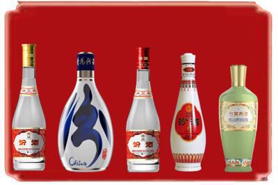 昌吉烟酒回收汾酒系列.jpg