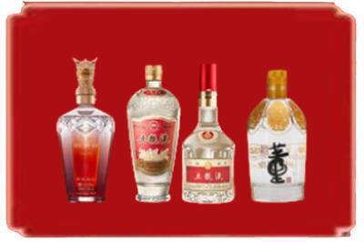 昌吉烟酒回收国内名酒.jpg